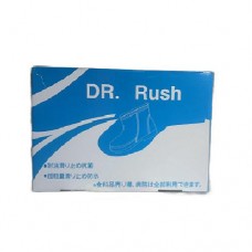 DR. Rush S089 輕盈防水防滑膠鞋